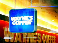 Waynes-coffee.jpg-spotlisting